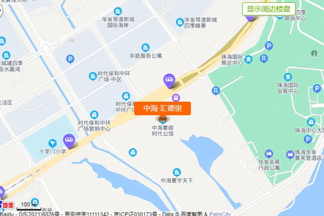 中海·汇德里楼盘图