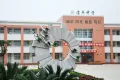 嘉仁七里香溪户型图