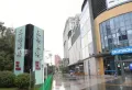 大华·梧桐樾楼盘图16