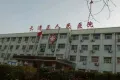 圣菲山语户型图