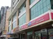 深业半山云阶户型图