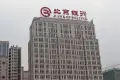 汉峪金谷云成中心户型图