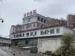 府西泽苑户型图
