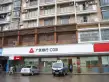 深业半山云阶户型图