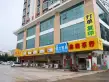 深业半山云阶户型图