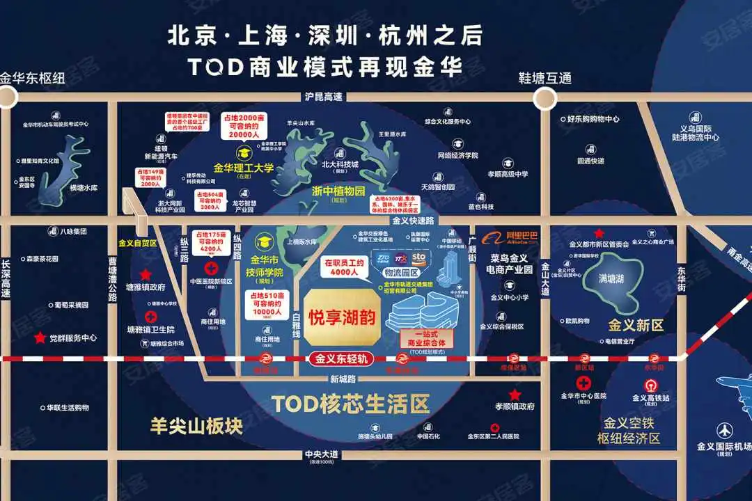 悦享湖韵楼盘图