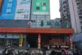 明湖之光户型图