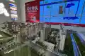 明湖之光户型图