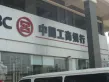 深业半山云阶户型图