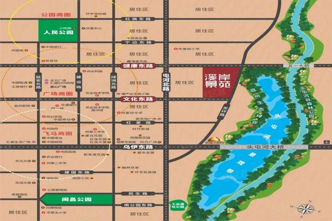 溪岸景苑楼盘图