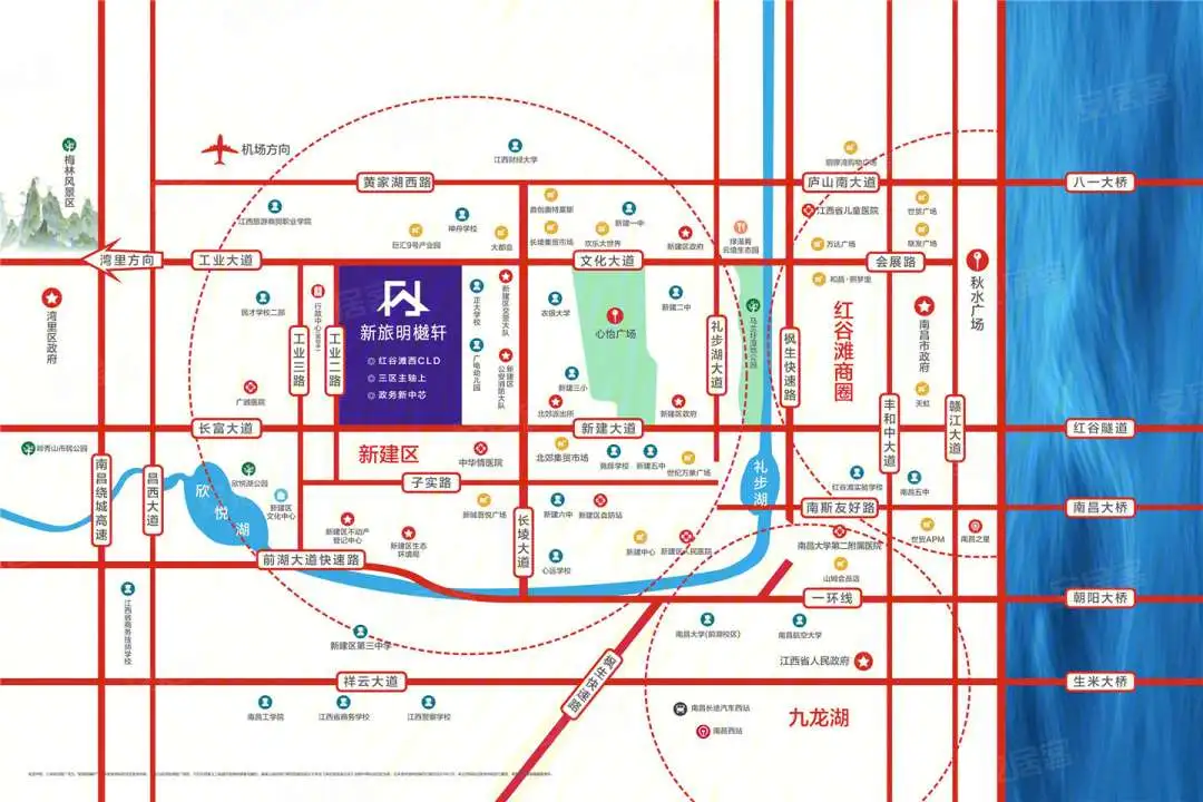 南昌新旅明樾轩楼盘图