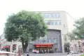 德迈国际中心户型图
