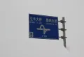 城泰江来楼盘图62