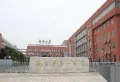 城泰江来楼盘图65
