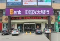 钻石国际广场楼盘图71