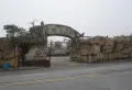 博泰生命树楼盘图70