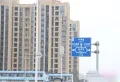 朝阳天成楼盘图279