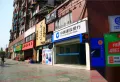 滨江丽景楼盘图79