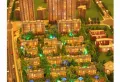 中海朝阳郡楼盘图176