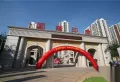 国华印象楼盘图112