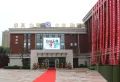 国华印象楼盘图127