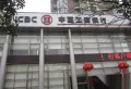 博泰生命树楼盘图85
