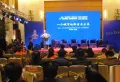 南城锦地楼盘图15