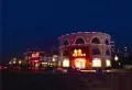 钻石国际广场楼盘图77