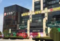 景瑞城中公园楼盘图108