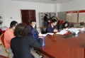 国华印象楼盘图109