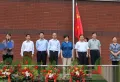 国华印象楼盘图123
