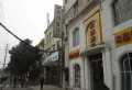 明华水岸名居楼盘图88