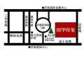国华印象楼盘图56