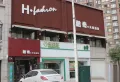 滨江明珠楼盘图84