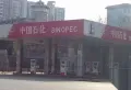 晶科广场楼盘图34