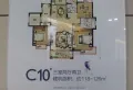中兴和园楼盘图66