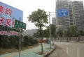 博泰生命树楼盘图224