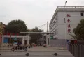 朝阳峰汇楼盘图33