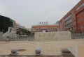 国贸春天楼盘图106