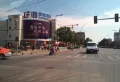 景瑞城中公园楼盘图97