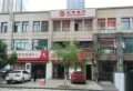 滨江明珠楼盘图36