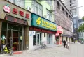 滨江明珠楼盘图45
