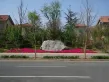 济南天马相城户型图50