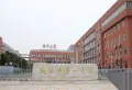 朝阳天成楼盘图286