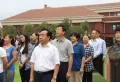 国华印象楼盘图116