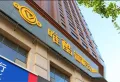 梅湖香榭丽楼盘图106