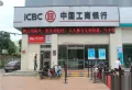 钻石国际广场楼盘图75