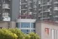 晶科广场楼盘图26