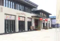 力高滨湖国际楼盘图138