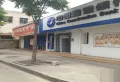 明华水岸名居楼盘图96